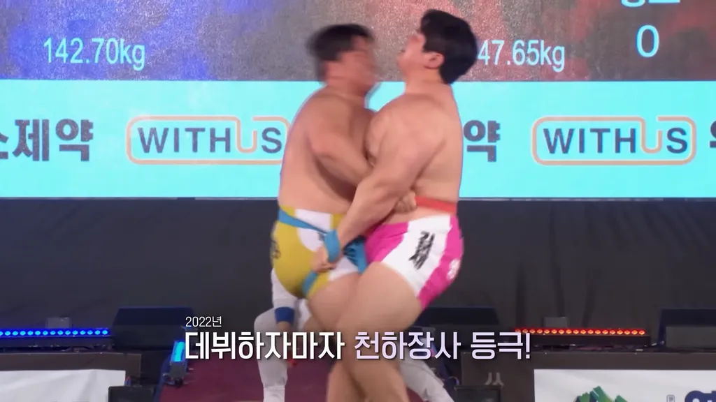 1751429885789-[ë³¸ë°©ì¡]ðªì¨ë¦ê´´ë¬¼ìì¬í´ëª©íë__4ëë©ì´ì ëíì°ì¹ì´ì£ _ï½250205í í¬ë©í°ë¦¬ì í0-12screenshot.webp